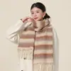 Bufanda de Lana Nueva con Rayas y Bloques de Color para Mujer, Calentador de Cuello Grueso Suave y Esponjoso de Invierno, Chal Versátil con Bloques de Color para Estudiante