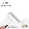 Pintura Descontaminante Blanca para Paredes Recubrimiento Renovación del Hogar Pintura de Látex Pared Interior Blanca Pintura para Paredes de Interior Autopintable Resistente al Moho y a los Álcalis