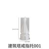 Zongbo Silicona Estéreo Castillo Pequeño Soporte para Anillos Piedra Difusora Molde de Silicona de Yeso DIY Adornos para Velas de Aromaterapia