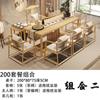 Nova Mesa de Chá de Madeira Maciça Estilo Chinês e Cadeira Combinação Escritório Casa Simples Mesa de Centro Moderna Log Color Zen Kung Fu Mesa de Chá