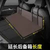 Adecuado para Lexus SUV Estilo Campamento Cama de Coche Tablero de Extensión Plegable Grosor Aumentado Colchón de Viaje Almohadilla para Dormir Trasera