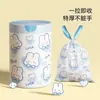 Conejo Corazón Azul Cordón Lindo Dibujo Animado Alta Apariencia Hogar Cocina Portátil Engrosado Bolsa de Basura Impresa Gran Capacidad