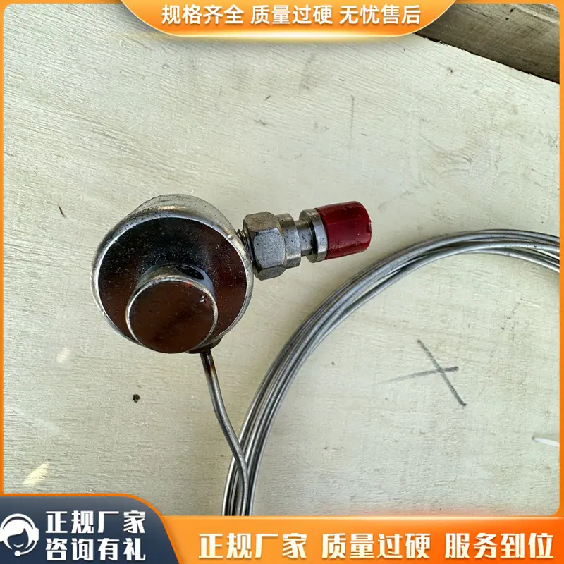 钻孔应力计19_副本