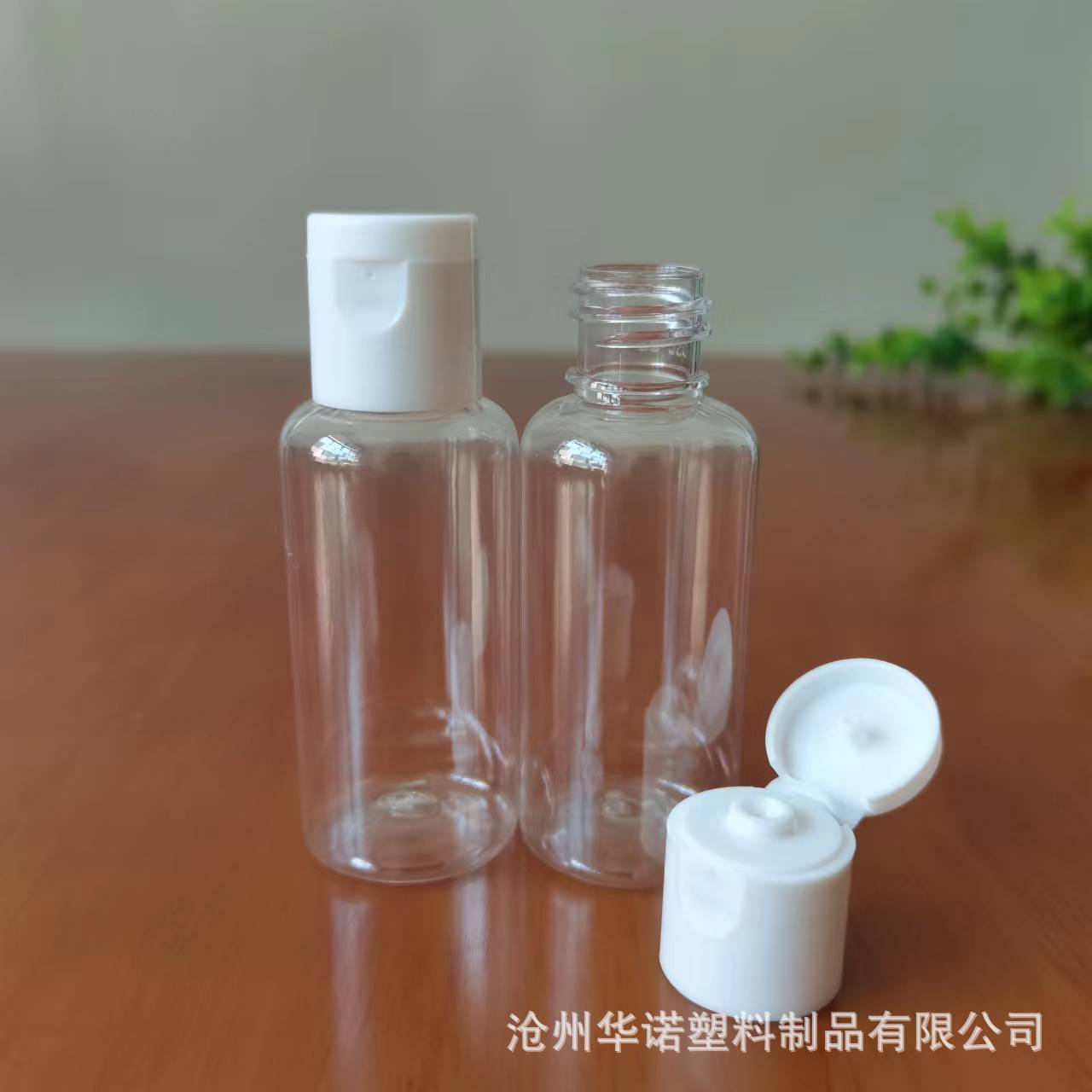 微信图片_20220921124107