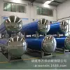 Olla de Esterilización a Alta Temperatura y Alta Presión para Alimentos de Mascotas, Olla de Esterilización a Alta Temperatura para Salchicha de Ajo, Olla de Esterilización para Durazno Amarillo enlatado