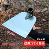 Enxada Espessada de Aço Inoxidável, Picareta para Capinar, Ferramenta Agrícola para Revirar a Terra, Limpar Terreno, Remover Grama, Plantar Verduras, Afofar a Terra, Capinar, África