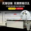 Wuling Rongguang Camioneta Caja de Herramientas Accesorios para Camiones Nuevos Caja de Almacenamiento Exterior para Coche de Fila Única Doble Fila