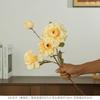 Leyouyi Peonías Artificiales de 4 Cabezas Flores Artificiales, Decoraciones Florales para Mesa de Sala de Estar, Arreglos Florales, Flores Artificiales para Boda