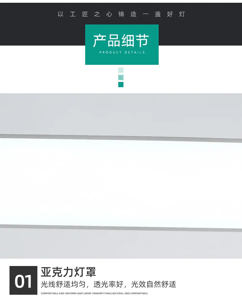 70宽3_12.jpg