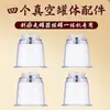 Afeitadora Eléctrica Accesorios para Rasuradora Recortador de Vello Nasal Cabezal de Afeitadora Malla para Cuchillas Cabezal de Rectificado Producto Contenedor Transparente