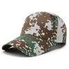 Gorra de Béisbol de Camuflaje Nueva para Hombre Gorra Deportiva para Exteriores para Hombre y Mujer Gorra de Pesca Bordada Sombrero Casual
