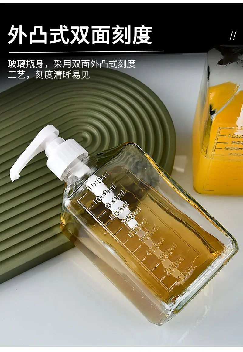 10#果糖糖压瓶详情-1_05