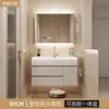 Bacia integrada Kanali skin-touch para banheiros residenciais e de hotel, gabinete de banheiro inteligente de luxo leve estilo creme