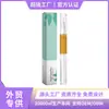 Pluma para el Cuidado de las Uñas Limpieza Diaria Brillo de Uñas Superficie de la Uña Hidratación Suave Uñas de Manos y Pies Uña Suave Pluma para el Cuidado de las Uñas