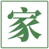 Planta Verde de Arce Dorado Fluyente en Maceta Bonsái de Interior Tocón Viejo Planta de Escritorio de Oficina Fácil de Cuidar Todas las Estaciones Arce Zen