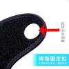Protector de muñeca deportivo para esguince, muñeca de fitness, vaina tendinosa, vaina tendinosa, fijador de tensión articular, baloncesto de red para hombres y mujeres, deportes de voleibol