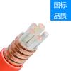 Bttz (Cable Flexible Yttw Resistente al Fuego) Cable Nacional Estándar Resistente al Fuego Cable Resistente al Fuego Cable Nacional Estándar Chongqing