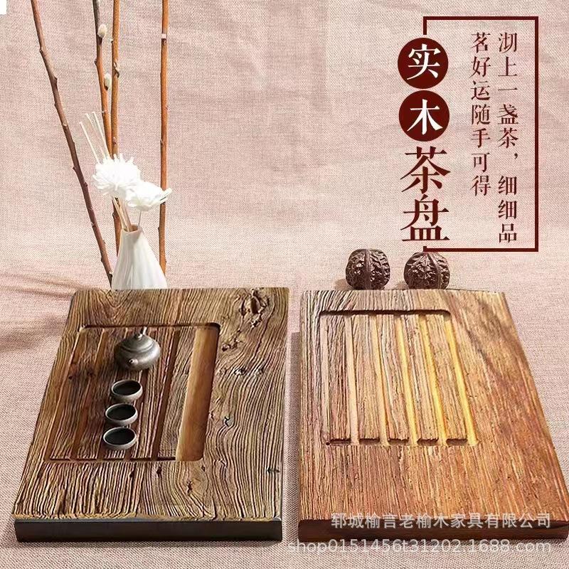 微信图片_20230309144945