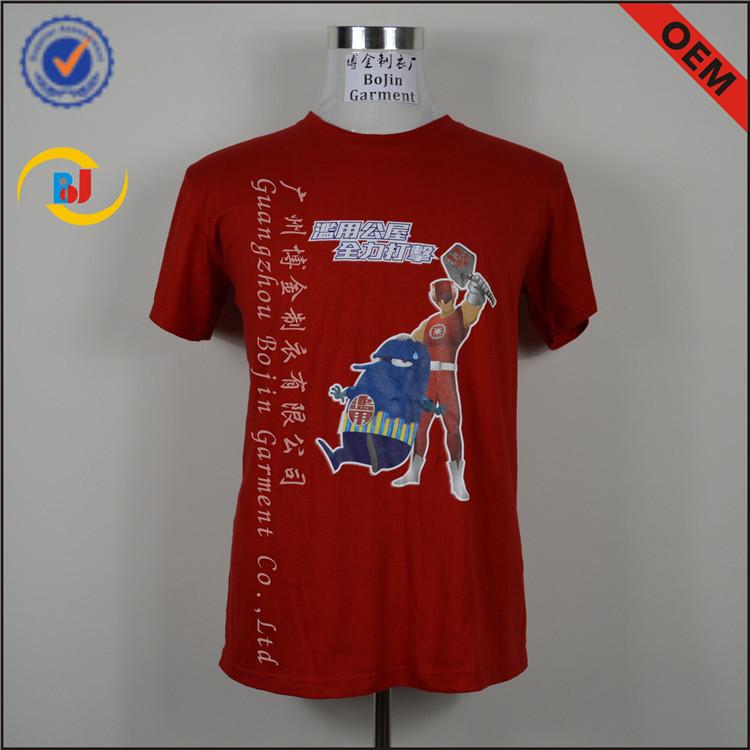 成功合作案例