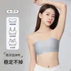 Popular Sujetador Strapless Transfronterizo de Comercio Exterior, Delgado de Verano Antideslizante Sin Costuras Invisible Banda Elástica Anti-Exposición Push-Up