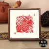 Regalos Especiales Estilo Chino: Adorno de Marco de Espejo de Madera Maciza con Ensambles de Madera Cuadrados para Cortar Papel de Weixian, Año del Caballo, Regalo de Asuntos Exteriores