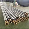 Tubería de Lodo Personalizada, Tubería de Lodo de Alta Resistencia al Desgaste, Tubería de Bombeo de Lodo Resistente a la Presión, Tubería de Goma para Agua y Lodo, Tubería Espesada para Succión de Arena, Tubería de Bombeo de Arena