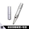Máquina de tatuaje semipermanente coreana Máquina semi-desechable máquina de tatuaje de cejas máquina semipermanente cargador con batería aguja de tatuaje