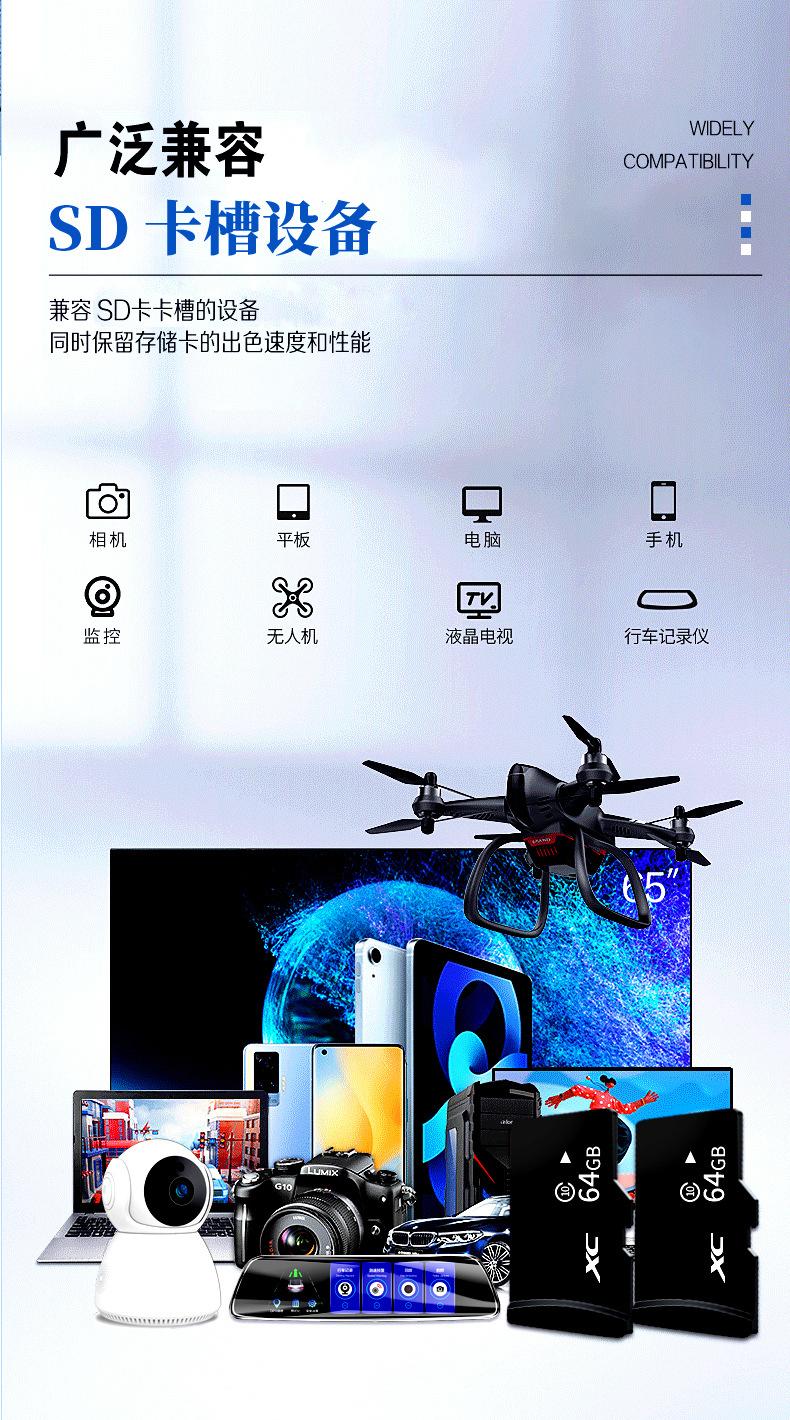 详情-中性_07.jpg