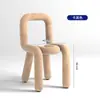 Silla Moderna Minimalista para Maquillaje en Casa con Respaldo de Forma Única, Adecuada para Dormitorio, Sala de Estar, Estudio, Vestíbulo, Recepción y Taburete para Cambiar Zapatos
