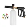 Pistola de pulverización neutra Lavadora de autos Boquilla Juego completo de pistola de agua para lavado de autos Transfronteriza Máquina de limpieza de alta presión Olla de espuma Pa Enchufe rápido de 1/4