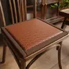 Cojín de Asiento, Cojín para Silla, Esterilla de Refrigeración de Verano, Cojín para Taburete de Madera Maciza, Cojín de Asiento de Ratán Ventilado y Transpirable, Cojín de Asiento para Sentarse Largo