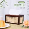 Caixa de Lenço de Madeira Maciça e Rattan Caixa de Papel de Noz Preta Chinesa Caixa de Armazenamento Vintage de Cabeceira para Pousada Caixa de Papel para Sala de Estar