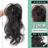 Peluca Femenina Cabello Largo Cabello Artificial Dulce Cool Cascada Fuente Atrapado Semirecogido Cola de Caballo Alta Vitalidad Sexy Trenza Doble Cola de Caballo