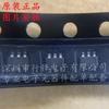 Nuevo y original TPD4E001DCKR, paquete SC70-6, chip de matriz de protección de serigrafía 2CF