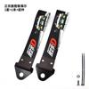 Fujiwara Tofu Titular D AE86 Periférico Llavero Bordado Fragante Cadena Colgante Lanyard Largo Llavero de Cuero