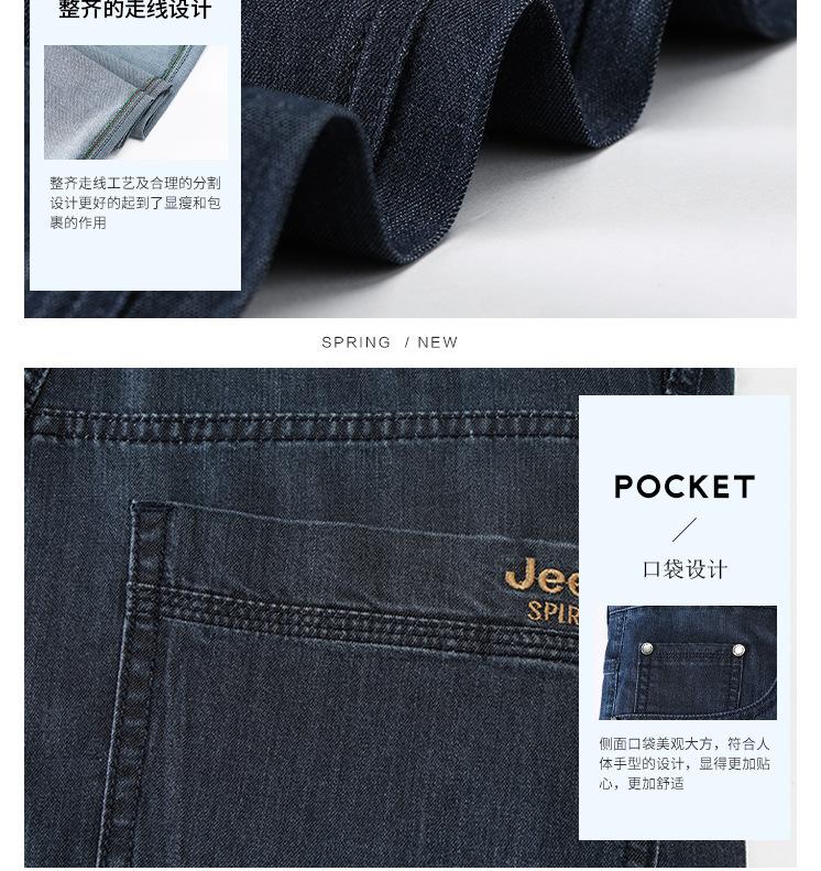 J723_10.jpg