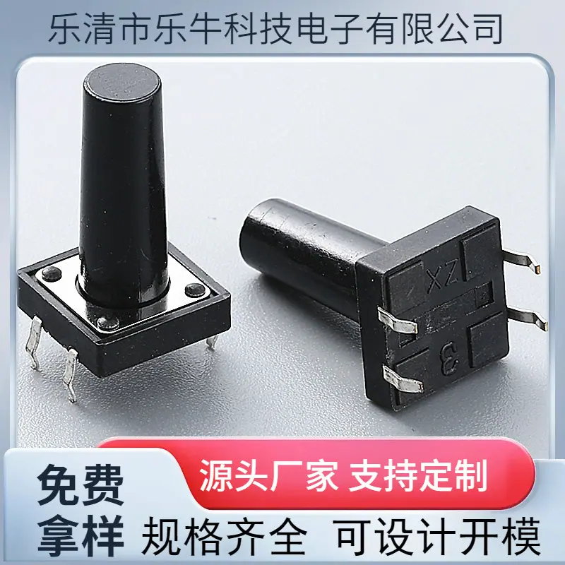 大泽工具_20241012132614