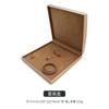 Caja de almacenamiento creativa con forma de arco de microfibra PU para joyas, placa de identificación, anillo de diamante, caja para anillos, caja para collares en stock