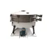 Máquina Cribadora Vibratoria, Tamiz Vibratorio de Polvo de Acero Inoxidable, Máquina Cribadora Circular, Tamiz Vibratorio de Polvo para Uso Farmacéutico, Hecho a Medida