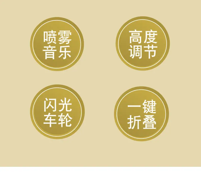 儿童滑板车