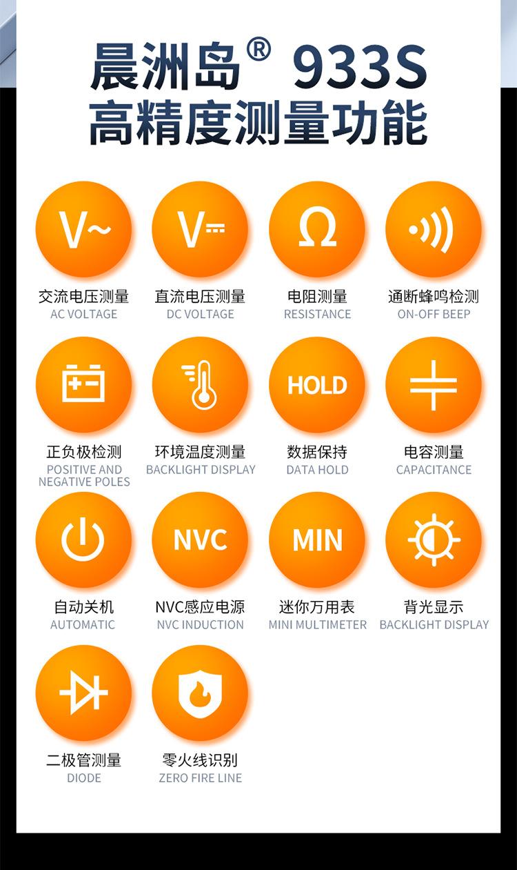 详情页-750_02.jpg