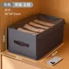Nueva Caja de Almacenamiento de Ropa Portátil de PU Hecha de Tela Oxford, Caja de Clasificación Multifuncional para Ropa y Pantalones, Organizador Tipo Cajón