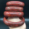 Pulseira Xinjiang Vermelha Yidin Meteorito Vermelho Sangue de Galinha Pulseira Pedra Sangue de Galinha Joias de Jade Fornecimento ao Vivo