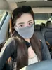 Mascarilla de Protección Solar Veraniega Compartimentada Estilo Celebridad de Internet, Moderna y Transpirable, Permite Beber Agua, Mascarilla Facial de Seda de Hielo que Hace que la Cara Parezca Más Pequeña y No Pellizca las Orejas