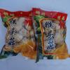 Meituan Gutian Hericium Erinaceus Productos Secos Especialidad de Fujian Granja Autocultivada Secado Productos Nuevos Frescos Bolsa de Material para Sopa de Hongos