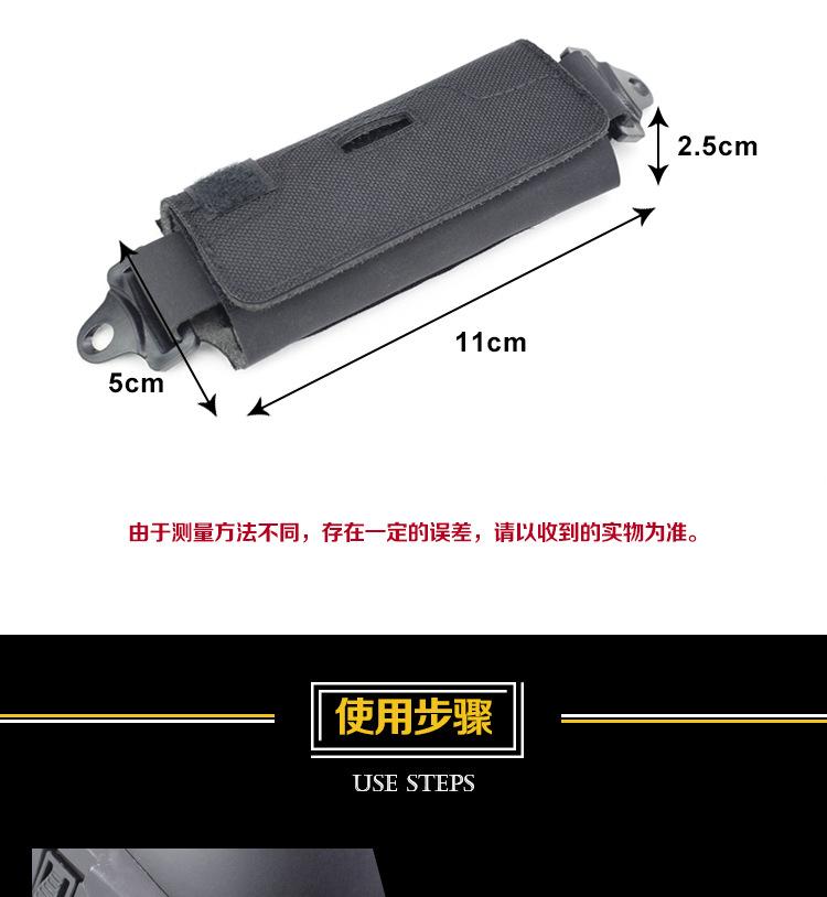 GB006-头盔负重包_04.jpg