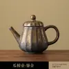 Tetera Retro de Estilo Tang y Song con Asa Recta, Tetera de Hierro Esmaltado de Horno Estilo Japonés para Uso Doméstico, Tetera Individual, Juego de Té Kung Fu, Hervidor de Té al por Mayor