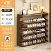 Sapateira simples de prateleira, sapateira multicamadas à prova de poeira para armazenamento em casa e dormitório, uma ótima solução de armazenamento para apartamentos alugados