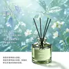 Té Verde Aromaterapia sin Llama Interior Hogar Baño Desodorizante Fragancia Dormitorio Ambientador Difusor de Aroma Venta al por Mayor