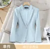 Venta al por mayor transfronteriza otoño e invierno 2026 nuevo conjunto de dos piezas de estilo profesional de alta gama para mujer: blazer y pantalón de campana